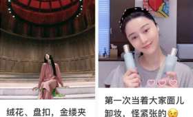 微信赚钱的多元奥秘，探秘新时代数字经济的红利之路