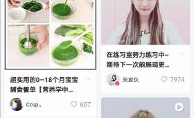 玩转短视频平台，轻松赚钱不再是梦！