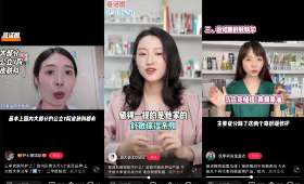 如何赚钱创业，打造自媒体帝国，开启财富新篇章