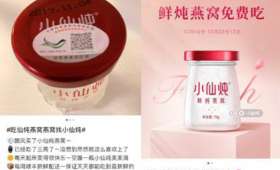 全职宝妈洗脸的精致步骤
