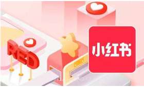 跨境电商淘宝店的发展与挑战