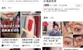跨境电商营销，开启全球市场的新篇章