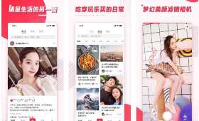 抖音电商改版，重塑电商新生态的探索与思考