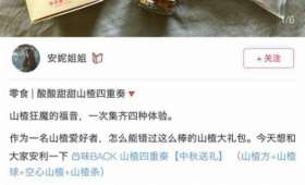 如何成为赚钱创业的女总裁？