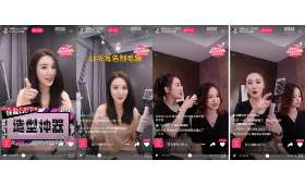 抖音电商估值揭秘，社交媒体新零售的巨大潜力