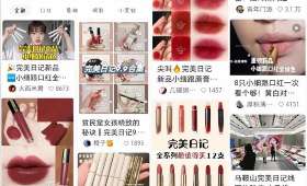 创新创业项目成员角色解析与介绍