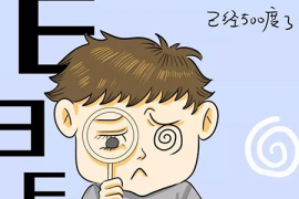 眼睛的守护者，缓解干涩的秘密武器