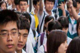 揭秘科技新宠，身体健康检测仪器