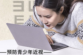 自媒体人的观察与探索，如何让镜头前的眼睛重归有神