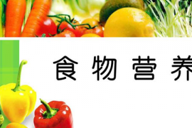 久鼎私域—它是否真的骗人了？
