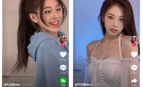 抖音吧，解锁赚钱新模式