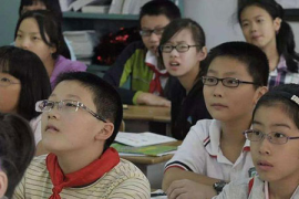 爱眼护眼,守护心灵之窗