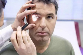 关于大健康产业股的深度分析与探讨