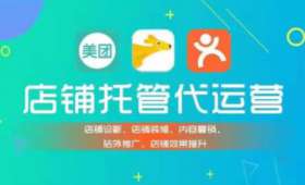 女生适合创业的小本生意——描绘绚丽多彩的创业之旅