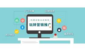 揭秘微信财富密码，如何通过微信轻松赚钱？