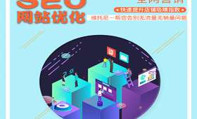 深圳跨境电商公司的发展趋势与挑战分析