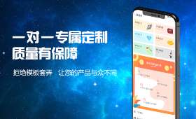 哈尔滨创业新篇章，加盟小本项目，轻松开启财富之门