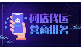 亚马逊跨境电商，开启全球贸易新篇章的秘诀