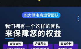 靠谱的宝妈兼职，家中的小助力，事业的新起点
