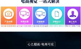 百度竞价如何赚钱，深度解析与策略探讨