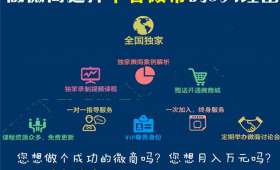 小红书公益领书，能否实现赚钱双赢？