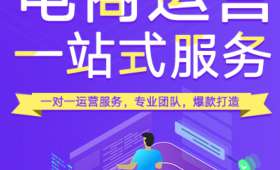 金马兰创业实训平台，梦想起航的摇篮