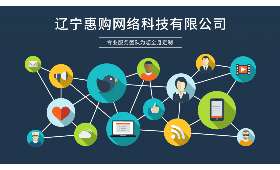 微信小程序代理如何实现盈利？
