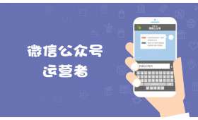 镇安宝妈兼职群，探讨其现象、优势与未来