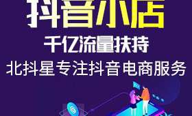 丽水线上营销创业，创新之路，探索无限