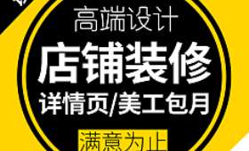 揭秘创业集资，技巧与方法全解析