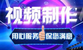 在云端畅聊，商干货聊电商