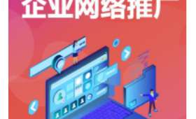 百度精选赚钱网，开启你的在线赚钱之旅