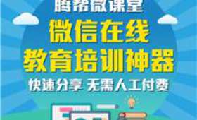 揭秘自媒体，躺着也能赚钱的秘诀大公开