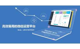 农村电商运作，***乡村振兴的新动力