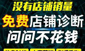 在校大学生兼职简历