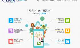 长沙自由职业者的多彩生活，探索与挑战并存