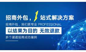 自由职业者，在数字时代的创作与成长