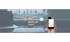 宜昌宝妈，从家庭走向兼职招聘的奋斗之路