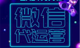 自媒体写作，如何靠文字力量实现财富增长？
