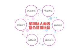 南京自由职业社保缴费深度解析，2017年实践与解读