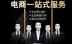 福州小本创业，打造梦想的起点