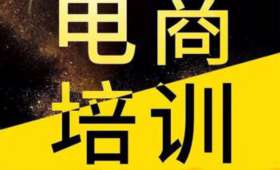 全职宝妈重返职场，新起点，新征程
