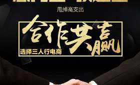 大学生创业课，点燃激情，启航未来