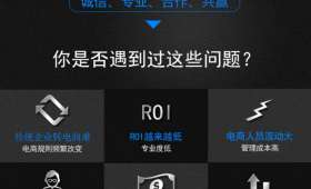 揭秘海底捞兼职之路，实习期详解