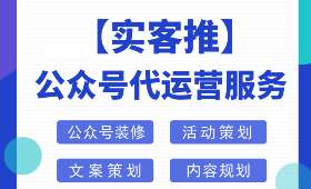 朝阳网络兼职，打造全新就业模式，轻松开启个人成长与财富增长之旅