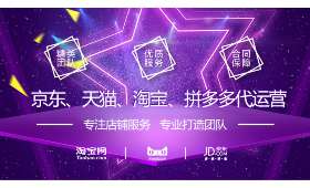 教育机构兼职，一次有价值的实习经历