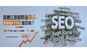 湖北之春，疫情下的新常态——在家办公的未来使者