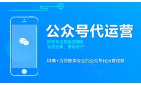 实习期，你为何要选择兼职之路？