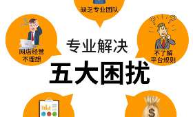 兼职实习新篇章，实习期间如何享受五险一金的保障