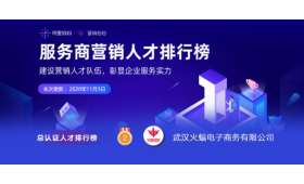 在家轻松赚钱的五个秘诀，在家工作者的福音